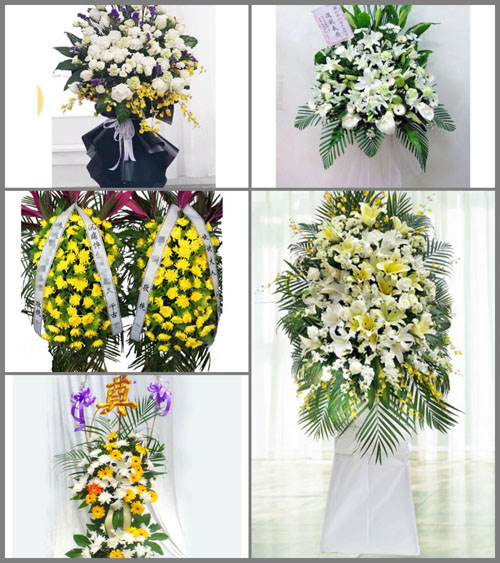 福建漳州漳浦县旧镇镇寨内村白事花篮预定